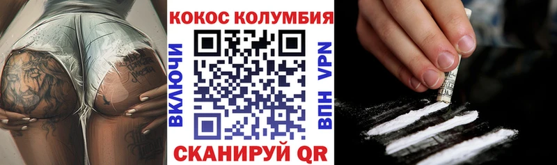 Где купить наркотики Аксай А ПВП  Канабис  МЕФ  ГАШ 