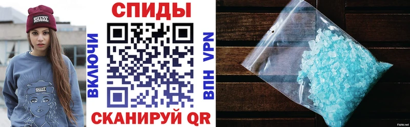 АМФ 97%  гидра сайт  Аксай 
