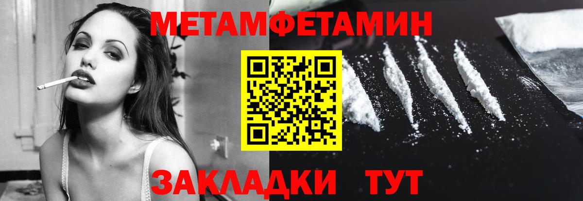 Аксай  Амфетамин  Вход с VPN  Амфетамин 98% 