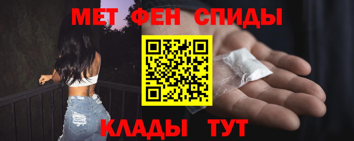  КОКАИН Аксай