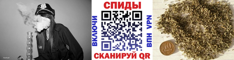 Бутират буратино  Аксай 