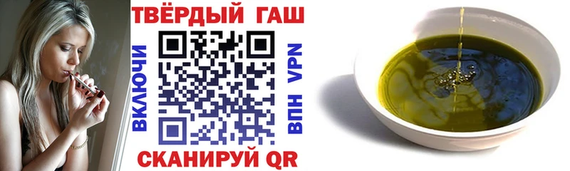 ОМГ ОМГ онион Аксай ГАШ Ice-O-Lator