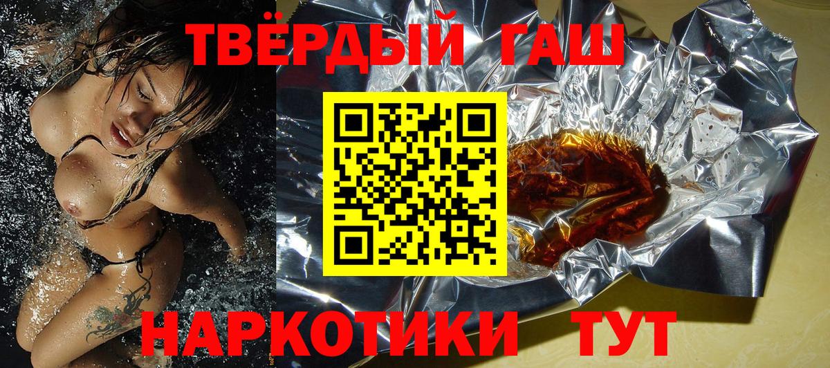 Амфетамин Аксай