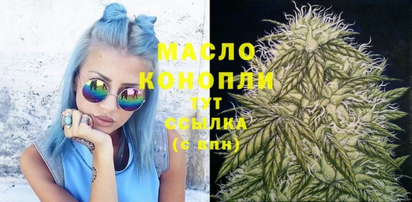 ГАЛЛЮЦИНОГЕННЫЕ ГРИБЫ Наволоки