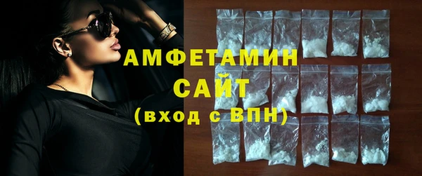 мет Навашино