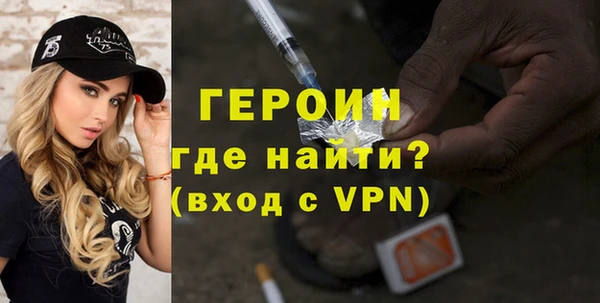 мет Навашино