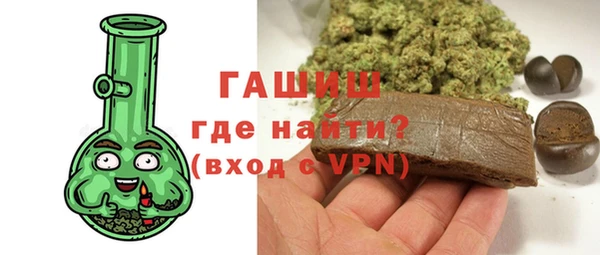 ГАЛЛЮЦИНОГЕННЫЕ ГРИБЫ Наволоки