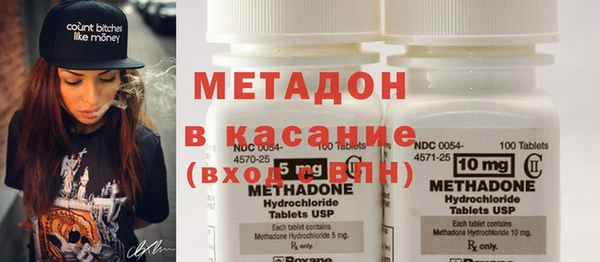 ГАЛЛЮЦИНОГЕННЫЕ ГРИБЫ Наволоки