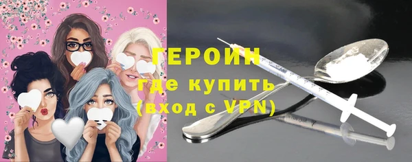 мет Навашино