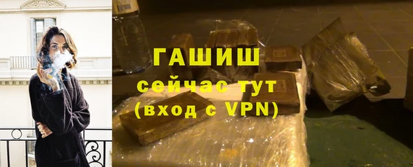 мет Навашино