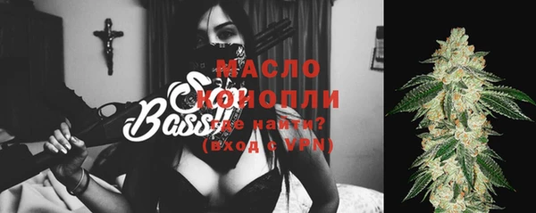 ГАЛЛЮЦИНОГЕННЫЕ ГРИБЫ Надым