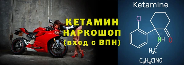 мет Навашино