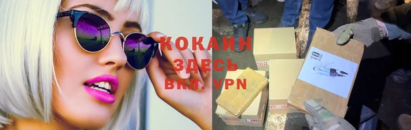 ГАЛЛЮЦИНОГЕННЫЕ ГРИБЫ Надым