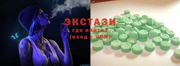 мет Навашино