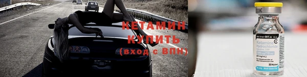 ГАЛЛЮЦИНОГЕННЫЕ ГРИБЫ Наволоки