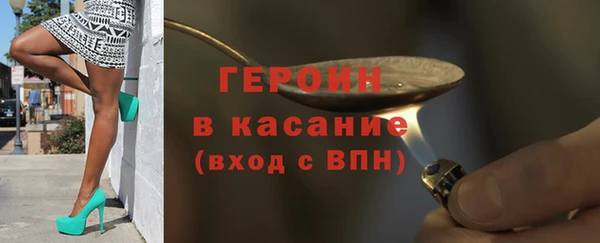 ГАЛЛЮЦИНОГЕННЫЕ ГРИБЫ Надым