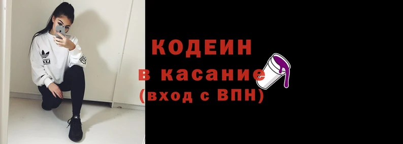 мет Навашино