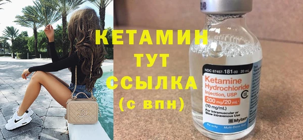 мет Навашино