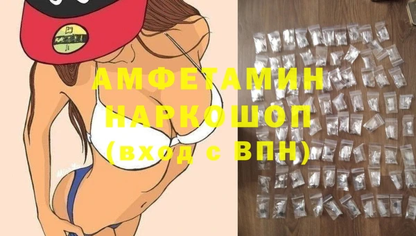 mix Заволжье