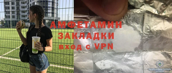 мет Навашино