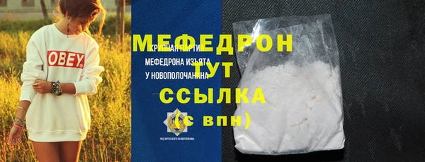 ГАЛЛЮЦИНОГЕННЫЕ ГРИБЫ Надым