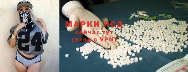мет Навашино