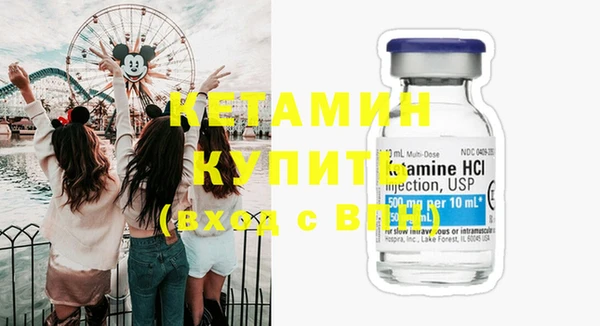 ГАЛЛЮЦИНОГЕННЫЕ ГРИБЫ Наволоки