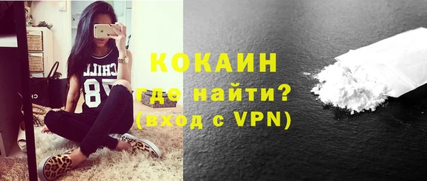 ГАЛЛЮЦИНОГЕННЫЕ ГРИБЫ Надым