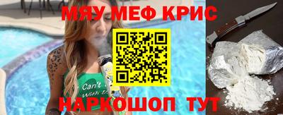 кокс Заволжье