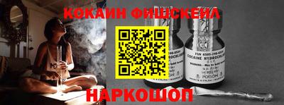 кокс Заволжье