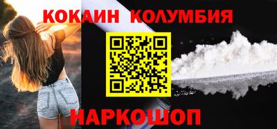 меф Жуковский