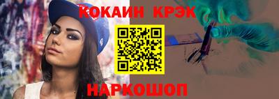 меф Жуковский