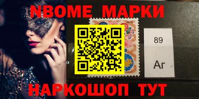 меф Жуковский