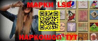 2c-b Заводоуковск