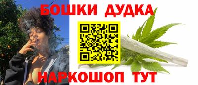 2c-b Заводоуковск