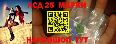 2c-b Заводоуковск