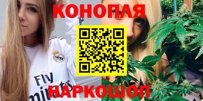 2c-b Заводоуковск