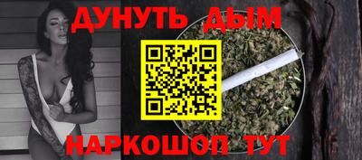 apvp Абинск