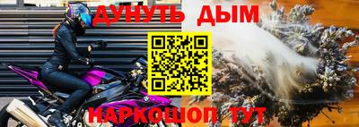 меф Жуковский