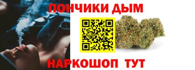 2c-b Заводоуковск