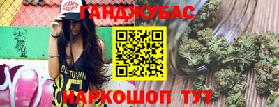 меф Жуковский