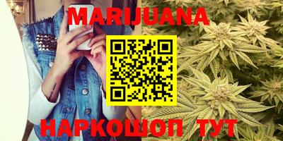 кокс Заволжье