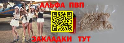 кокс Заволжье
