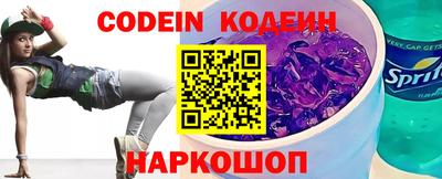 кокс Заволжье