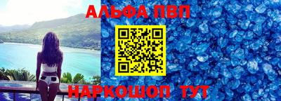 2c-b Заводоуковск