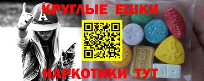 кокс Заволжье