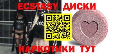 меф Жуковский