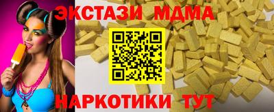 кокс Заволжье