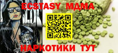 меф Жуковский