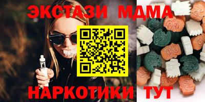 кокс Заволжье